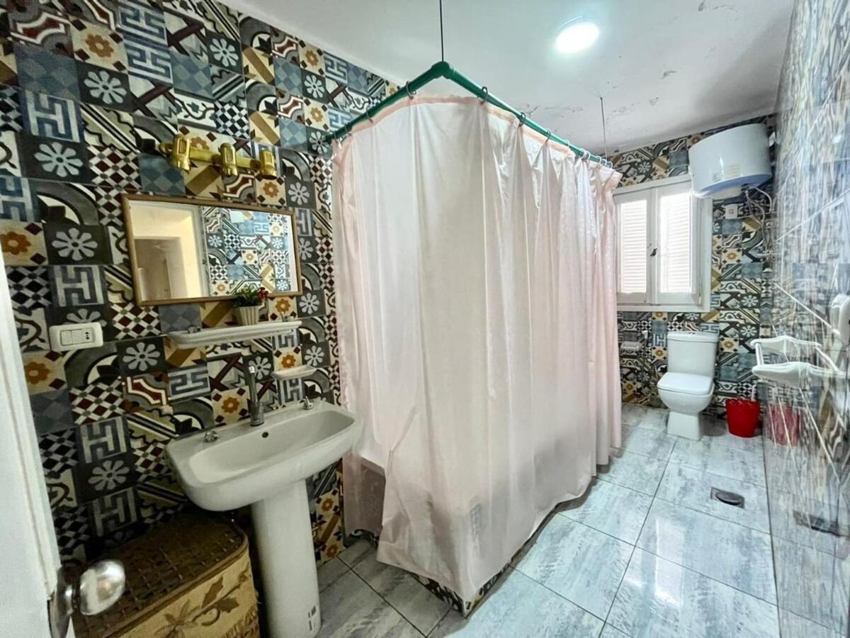 Luxury Cozy Vila *